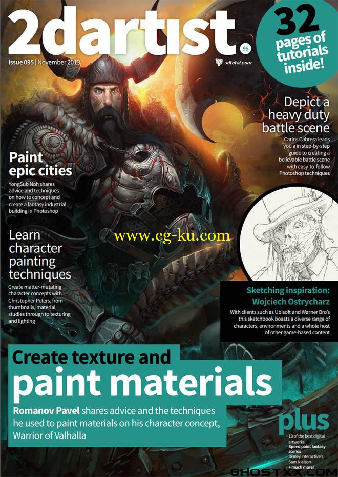 2DArtist Issue 095 Nov2013的图片1