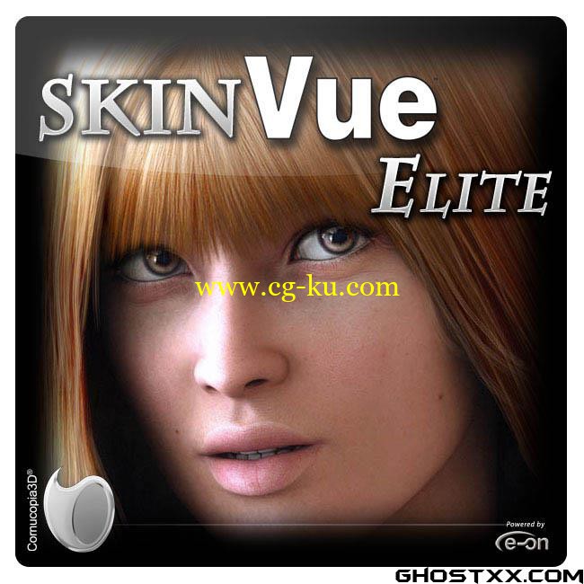 SkinVue Elite的图片1