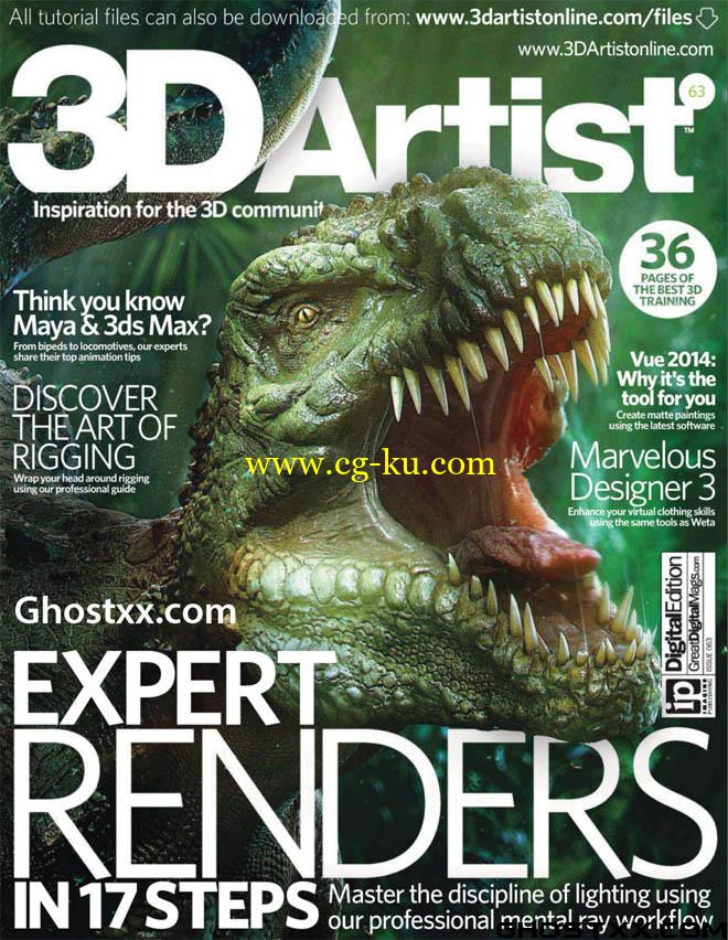 3D Artist 2014 No.63的图片1