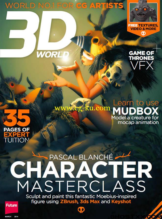 3D World 2014 - 03 mar的图片1