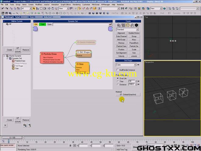 Cebas Tutorials的图片1