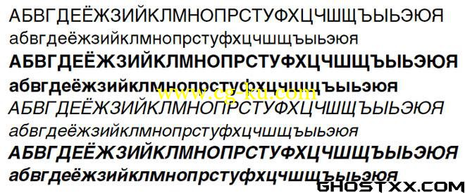 Cyrillic Font Collection的图片1