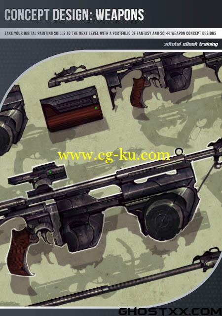 3Dtotal 概念设计 - 武器教程的图片1