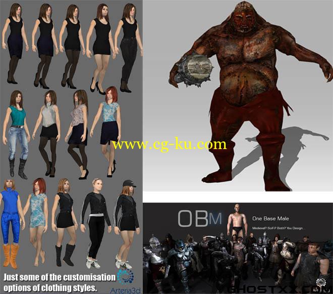 三组Arteria3d 的 unity 模型资源包的图片1