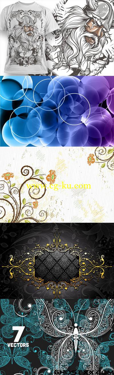 inkys design - The Ginormous Bundle的图片1