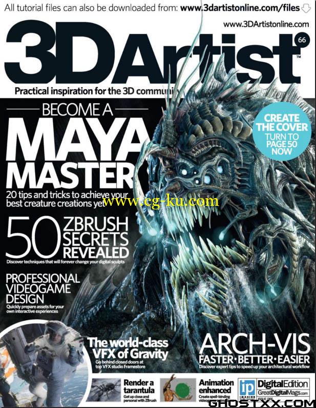 3D Artist 2014 03 No.66的图片1