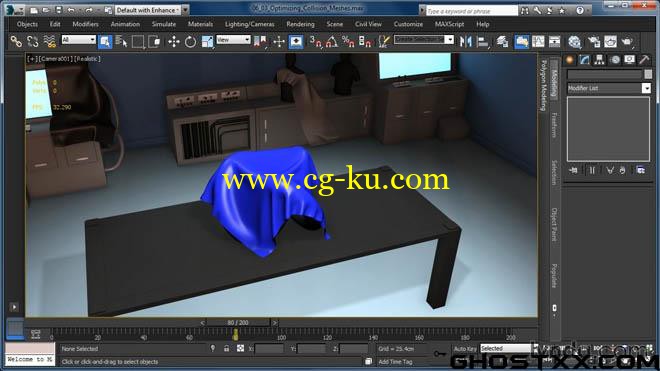 lynda - Cloth Simulation in 3ds Max 2014的图片1