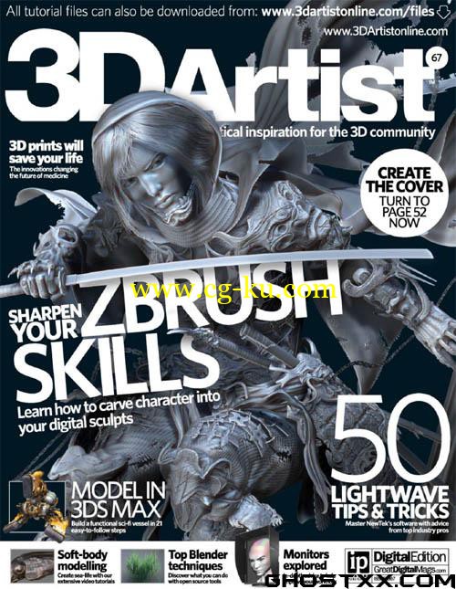3D Artist 2014 04 No.67的图片1