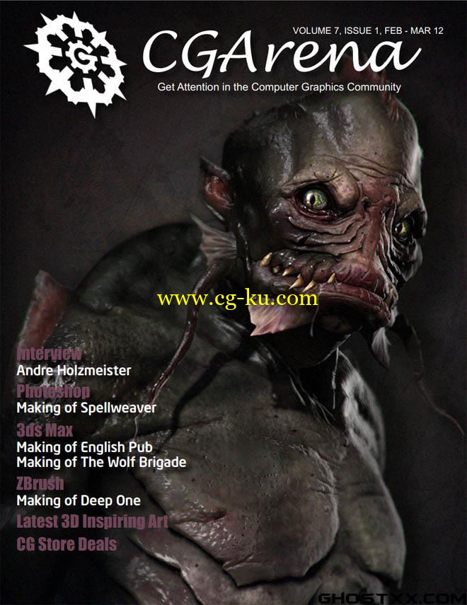CG ARENA Magzine的图片1