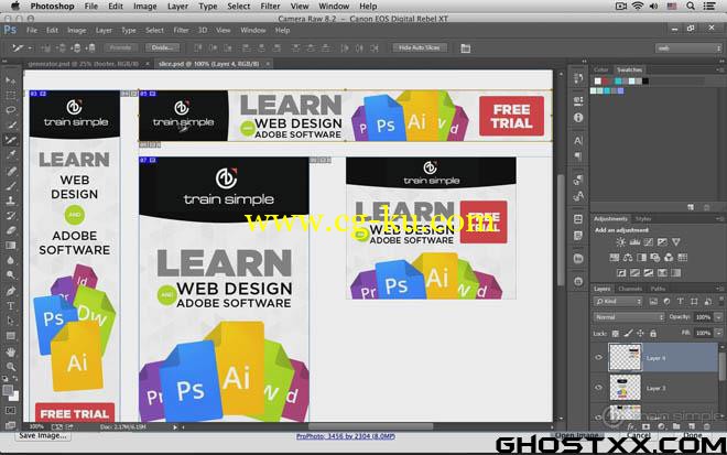 7部Train Simple 系列的Photoshop教程合集的图片2