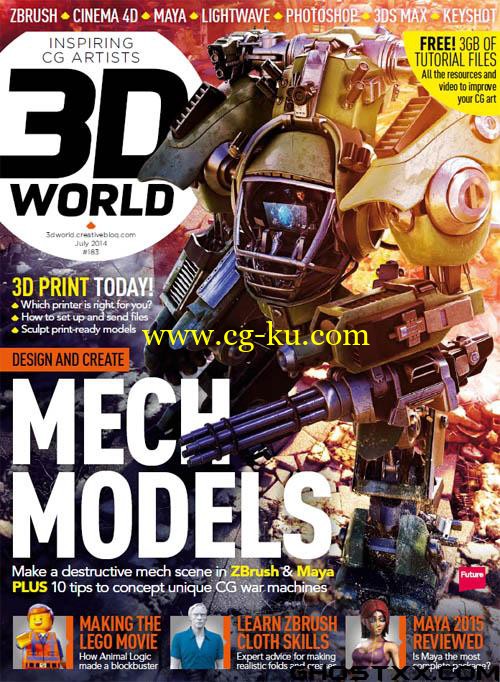 3D World - July 2014的图片1