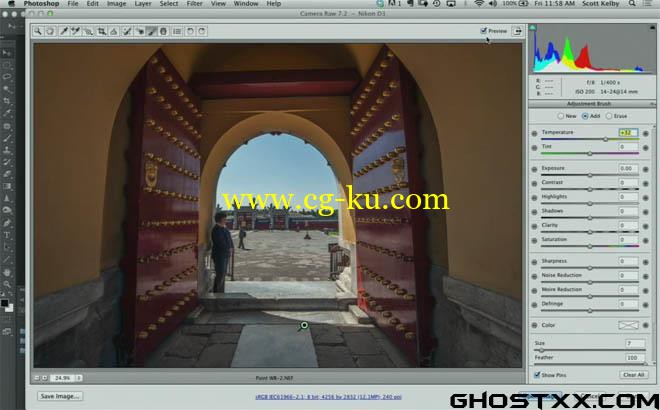 8 Kelby Training Photoshop的图片7