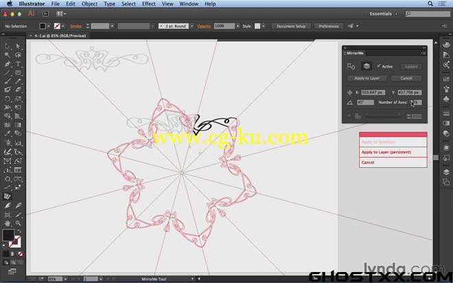 6 Lynda Illustrator training的图片5