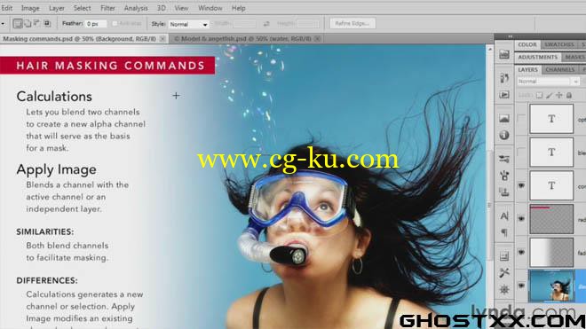 28 Lynda photoshop training的图片2