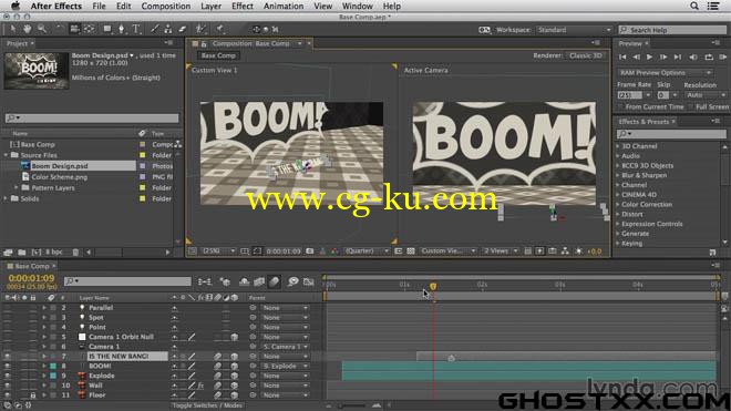 6 Lynda After Effects Training的图片1