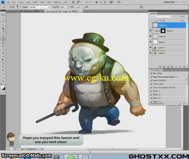 4部 Schoolism 系列的手绘教程的图片3