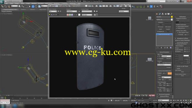 Tutorial- Ballistic Shield in 3D Studio Max的图片1