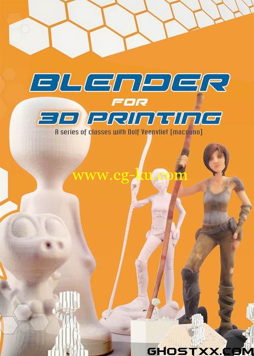 Blender DVD training Pack Complete (1 - 12)的图片8