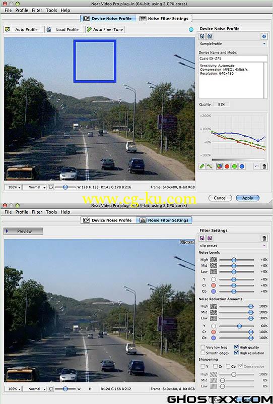 ABSoft Neat Video的图片1