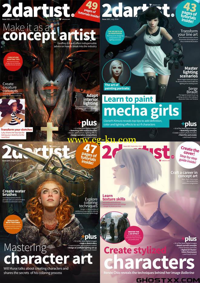 2D Artist - Issue 102-106的图片1