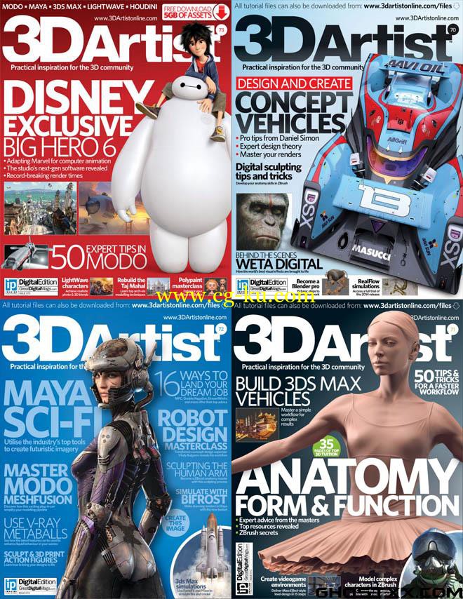 3D Artist - Issue 70-76的图片1