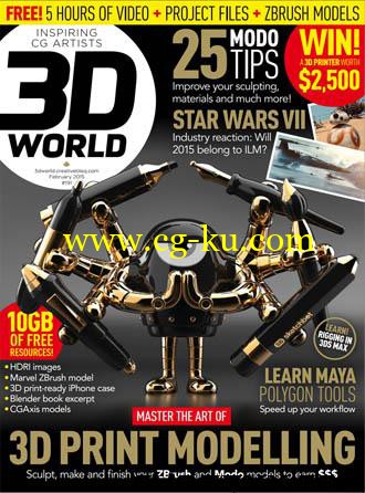3D World - Auguest 2014 - February 2015的图片4