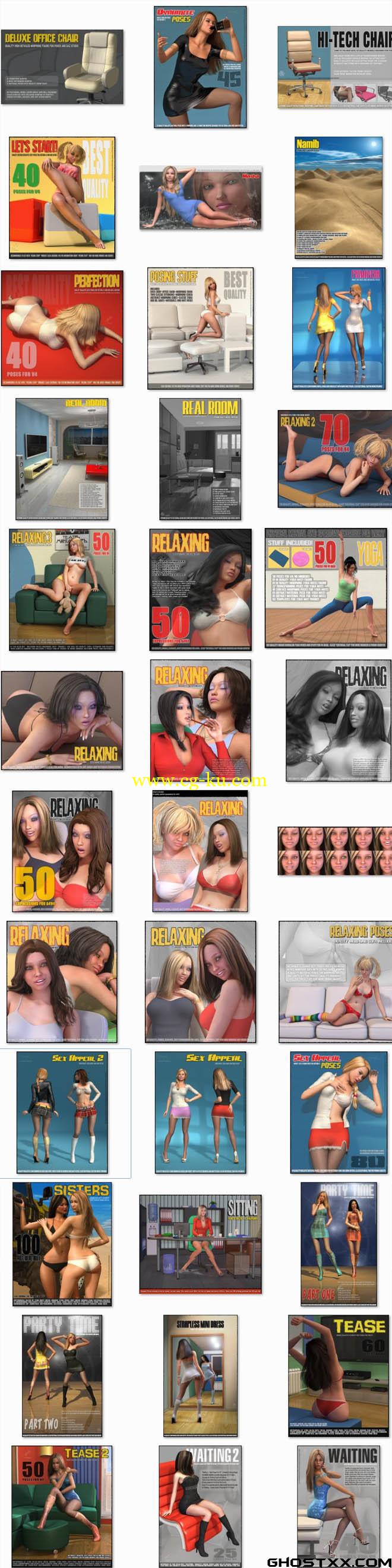 Daz3d/Poser - Hameleon Bundle的图片1