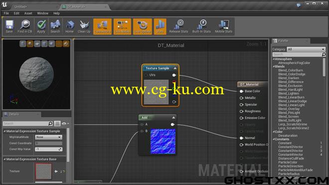 7部Digital Tutors系列的Unreal Engine教程的图片6