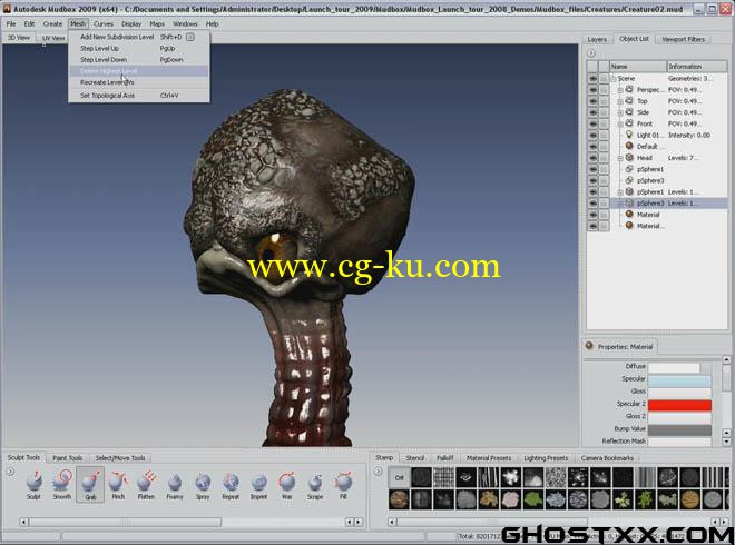 Gnomon Master Classes Complete的图片6