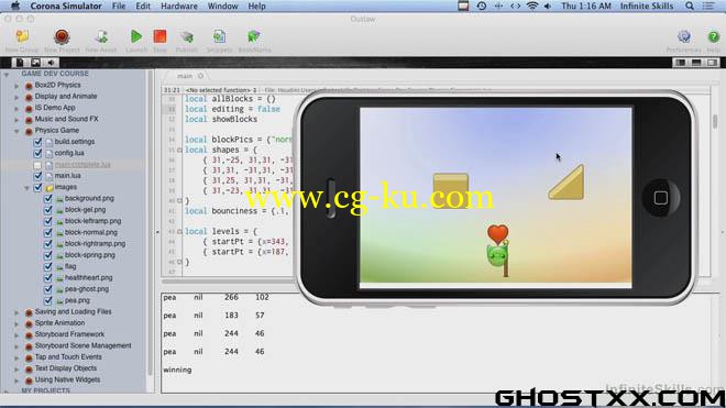 Infiniteskills - Mobile Game Development With Corona SDK的图片1