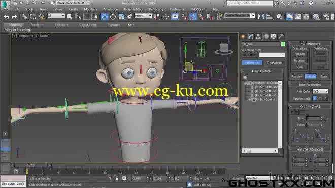 Lynda - Character Rigging in 3ds Max with George Maestri的图片1