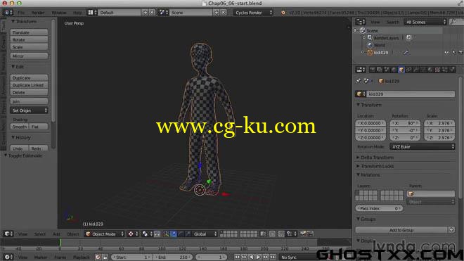 4部Lynda系列的Blender教程的图片2