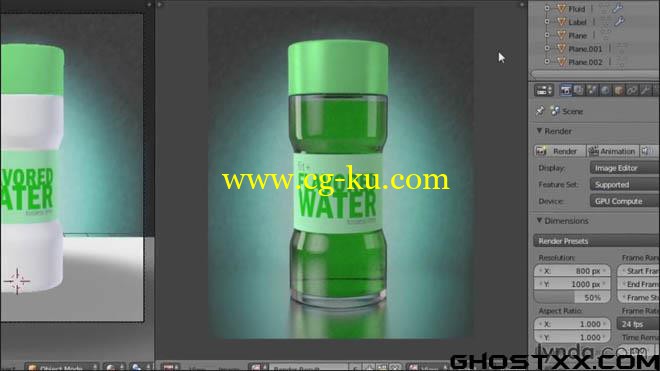 4部Lynda系列的Blender教程的图片4