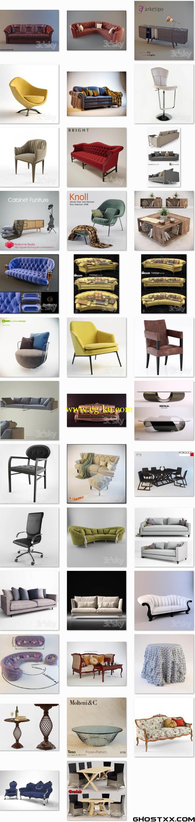 3dsky collection 2014的图片1