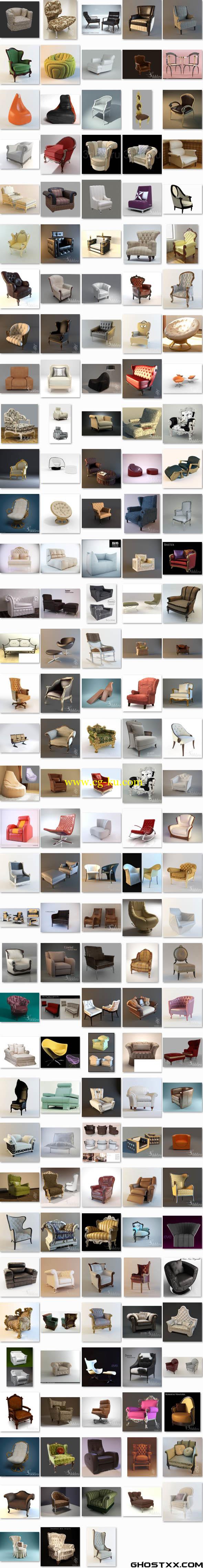 3DDD Armchairs的图片1