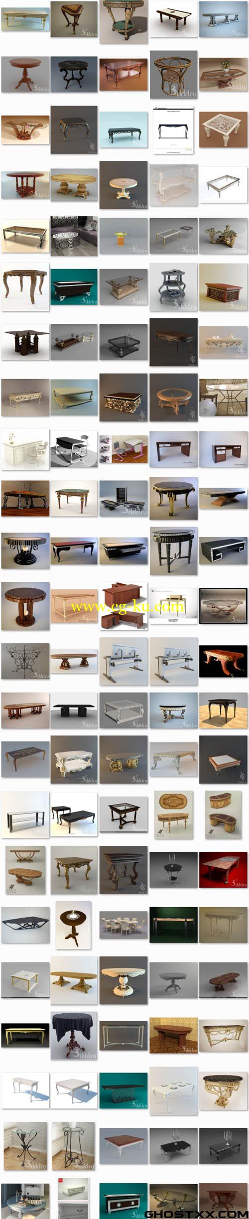 3DDD Tables的图片1