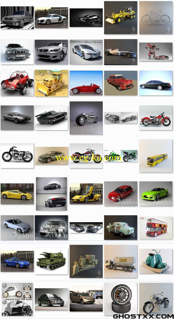 3DDD Transport的图片1