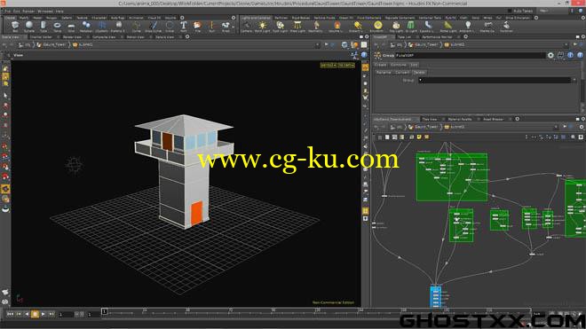 Gametutor - Procedural Guard Tower的图片1