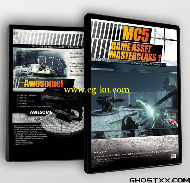 3D PALACE - Gun Emplacement Masterclass 5 Part 1的图片1