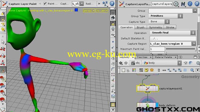 2部Digital Tutors系列的 Houdini教程的图片1