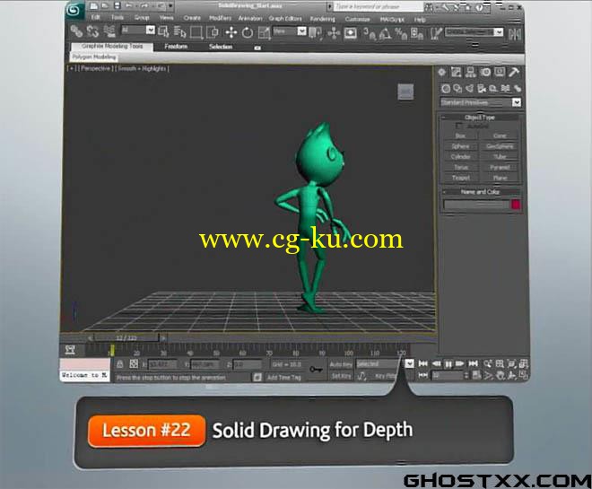 9部Digital Tutors系列的3DS Max教程的图片1