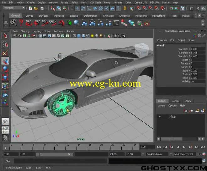 24部 Digital Tutors 系列的maya教程。的图片2