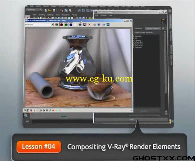 24部 Digital Tutors 系列的maya教程。的图片22