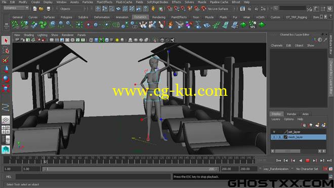 24部 Digital Tutors 系列的maya教程。的图片7