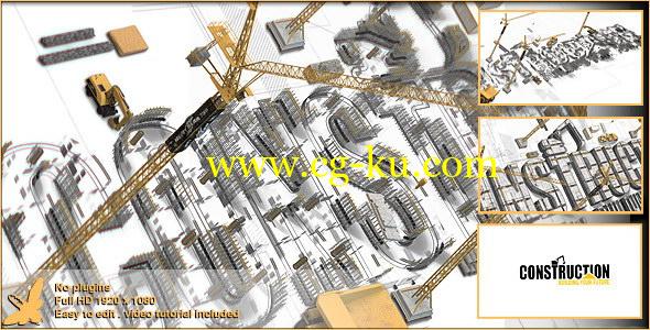 AE模板：工地吊塔构建 LOGO 标志片头展示效果 Construction Logo的图片1