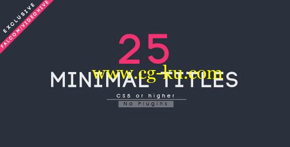 AE模板：25种迷你文字标题排版动画效果 25 Minimal Titles的图片1