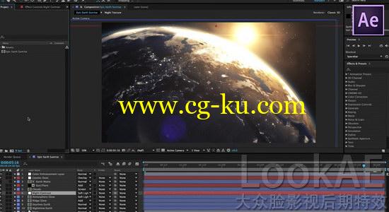 AE教程：制作一个史诗大气的太空鸟瞰地球日出特效动画的图片1