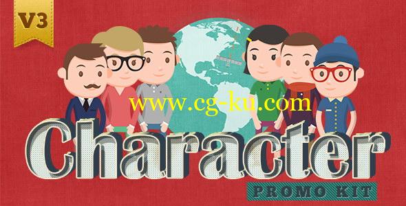 AE模板：MG卡通人物角色动画包 Character Promo Kit V3的图片1