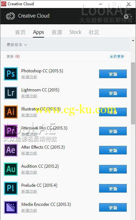 Mac/Win版：Adobe Creative Cloud 2015.3 新版 Adobe CC 2015.3 软件下载的图片2