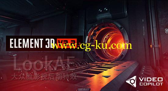 Win/Mac版：AE插件：E3D三维模型插件 Element 3D v2.2.2.2147 破解版的图片1